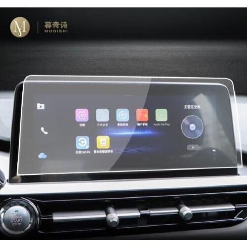 For Chery Tiggo 7 8 2019-2021 Car GPS navigation film LCD screen Tempered glass protective film Anti-scratch Film Accessories