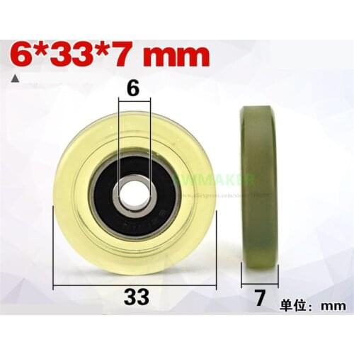 6*33*7mm coated polyurethane PU wheel, mute and transparent, 626 bearing pulley, Mi Mi mechanical roller wheel