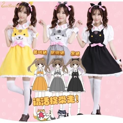 Cute Girls Costume Lolita Cosplay Dress For Girls Cat women Cosplay Costume Anime Cosplay Womens Maid LolitaSweet Lolita Dress