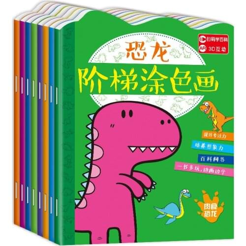 Relieve Stress Time Graffiti Painting Drawing Art Book Learning Students Beginners Educational Cute Coloring Book For Children