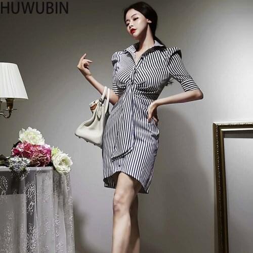 2021 Summer New Korean Womens Chic Temperament Slim Style Stripe Waist Off Thin Shirt Skirt Avant-Garde Fashion Dress
