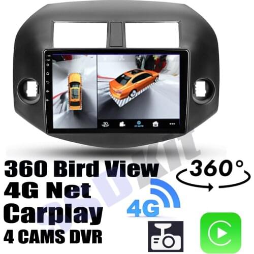 Car Audio Navigation GPS Stereo Media Carplay DVR 360 Birdview Around 4G Android System For TOYOTA RAV4 XA30 Vanguard 2005~2016