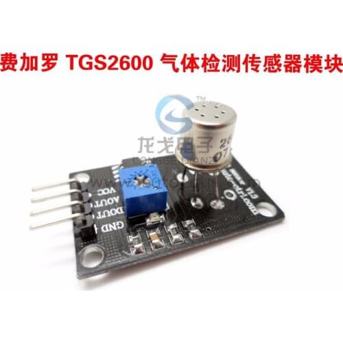 Free Shipping! TGS2600 Gas Detection Sensor Module