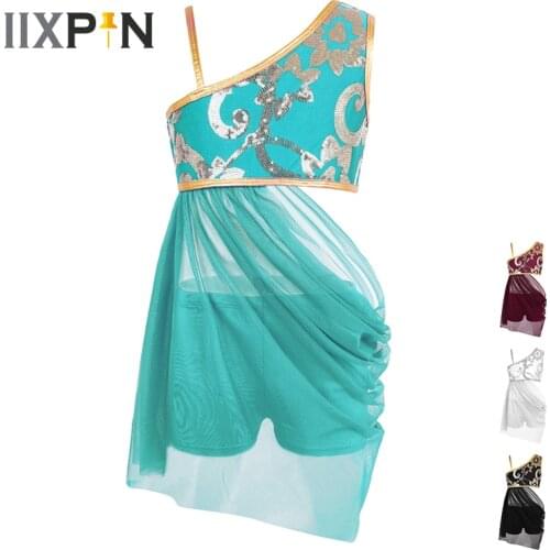 Kids Girls Gymnastics leotard Shorts Suits Lyrical Modern Contemporary Ballet Dancewear Floral Sequins Camis Top and Mesh Skirt