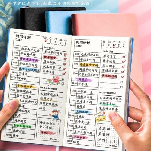 A5 Daily Planner Schedule Notebook For Student Time Management Weekly Monthly School Gift Self Discipline Book