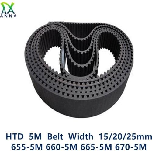 HTD 5M Timing belt C=655/660/665/670 width 15/20/25mm Teeth 131 132 133 134 HTD5M synchronous Belt 655-5M 660-5M 665-5M 670-5M
