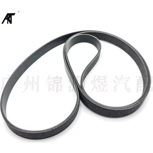 Belt 8PK2410 for Toyota Tundra 2007-2020 2008-18 SEQUOIA 5.7L 3URFE V8 Serpentine Belt