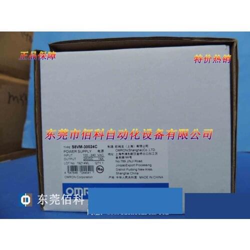 Special offer new original switch power S8VM-30024C