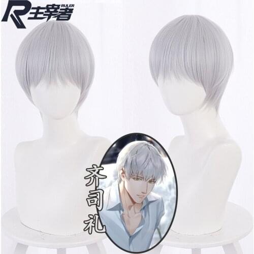 Game Light and Night cos sariel silver gray short hair cosplay wig free hairnet