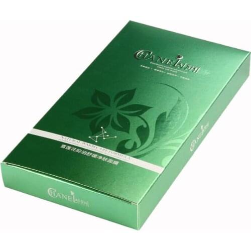 Kraft shipping paper box custom logo for skincare cosmetics,cosmetics containers and packaging ---PX11643