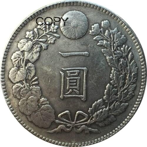 Japan 1 Yen Meiji Dragon 15 Years 1882 Brass Plated Silver Copy Coins