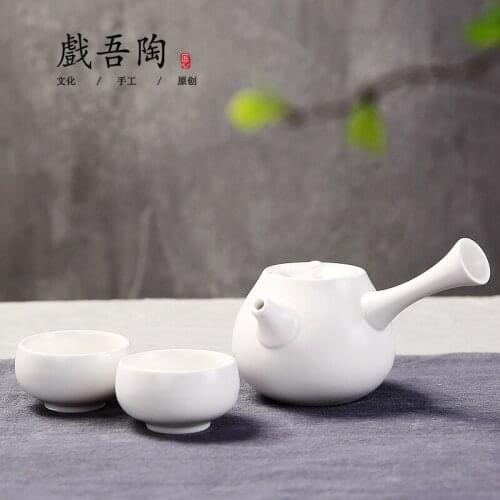 Japanese side tea pot two cups ceramic kungfu teaware creative portable travel Chinese ceremony black white teapot tea set