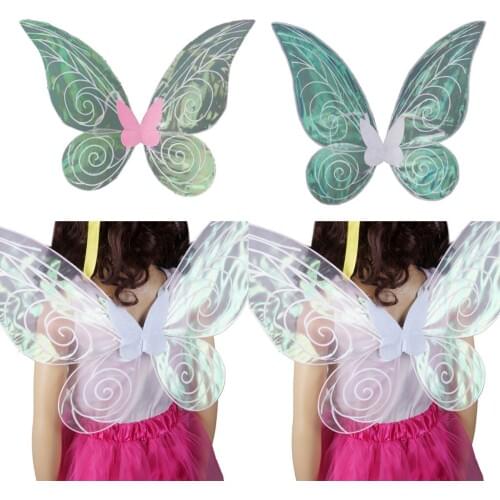 1 Pair Shiny Color Fairy Butterfly Wings Angel Wing for Kids Girls Party Costume Cosplay Outfits