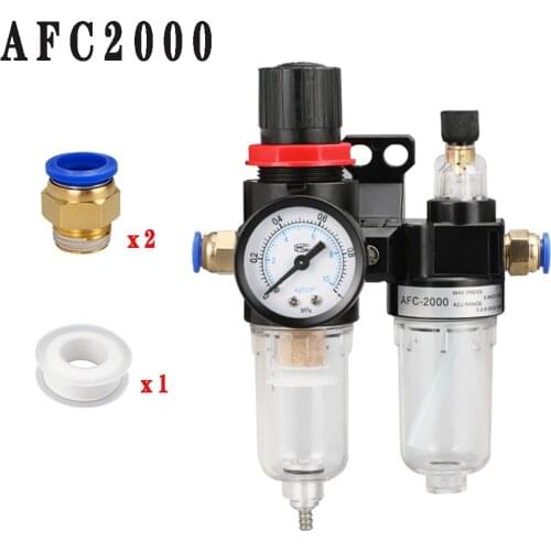 AFC-2000 G1 / 4" Pneumatic Filter Air Treatment Unit Pressure Regulator Air Compressor Tool Oil-Water Separator AFR2000 + AL2000