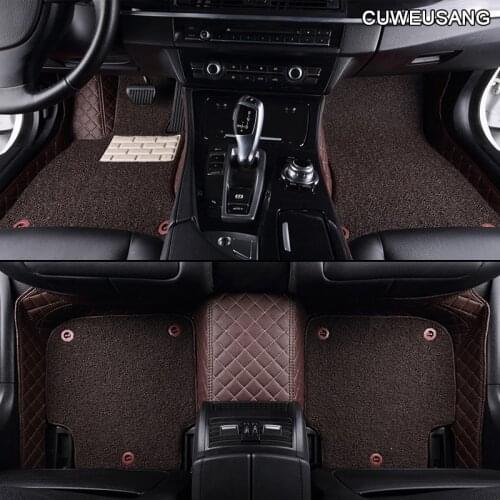 CUWEUSANG Custom car floor Foot mat For infiniti qx70 fx qx60 fx37 qx50 ex G qx56 q50 q60 Q70 G25 G35 car accessories foot mats