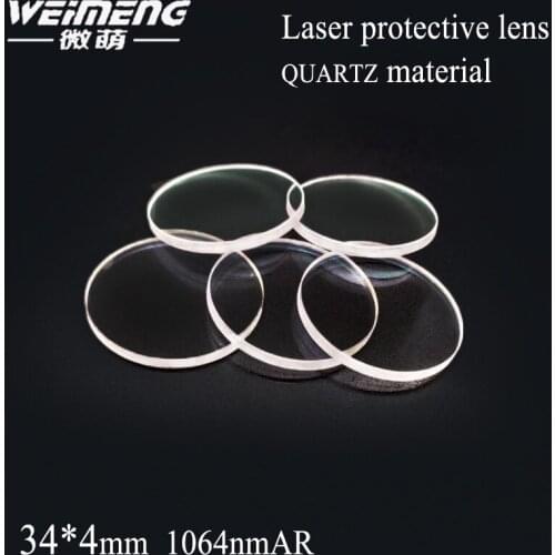 Weimeng brand top quality 34*4mm QUARTZ protective mirror Fiber-optical for Laser cutting welding Engraving Cutting Machine