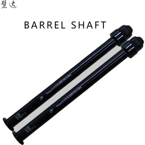 Raytheon Chenguang mountain bike 12MM rear barrel shaft aluminum alloy 142* 12MM barrel shaft rear wheel barrel shaft flower dru