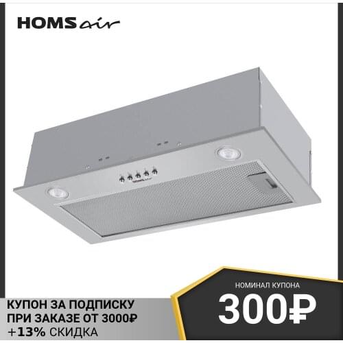 HOMSair Cooker Hoods