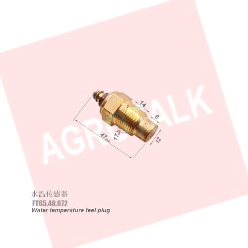 Water temperature feel plug for Foton Lovol TE250 / FT254 / FT300 tractor, part number: TE250.481.2 / FT300.48.072