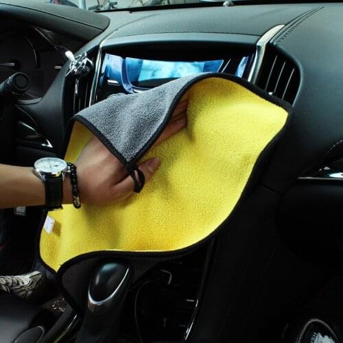 3/5pcs 30X30cm Car Microfiber Towel Soft and Dry Super Absorbent High Cleaning Power Car Care Cloth Detailing Car Wash Towel