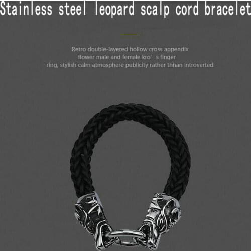Black King Leather Bracelets
