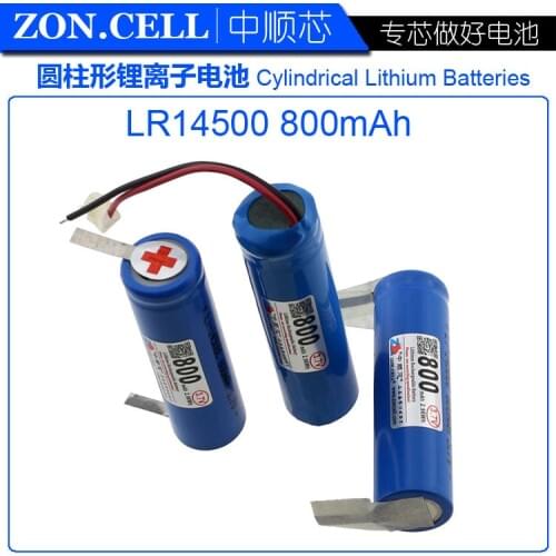 CIS core 900mAh 5 AA electronic smoke LED glare flashlight lithium battery 3.7V camera lithium 14500