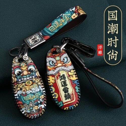 Leather Car Key Case Cover For SUZUKI Swift Sport SX4 SCORSS grand vitara remote Protector