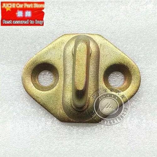 Car door lock buckle for Geely MK 1,MK 2,MK Cross Hatchback