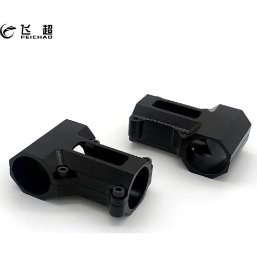 2PCS FEICHAO CNC Aluminum Landing Gear Connector Fixture Holder for RC Quadcopter Hexa-copter Multi-rotor Frame Kit