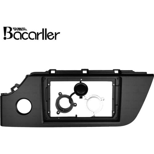 9 inch car fascia car radio dashboard For KIA RIO 4 2020-2021 Gps stereo panel for mounting car panel dual Din DVD frame