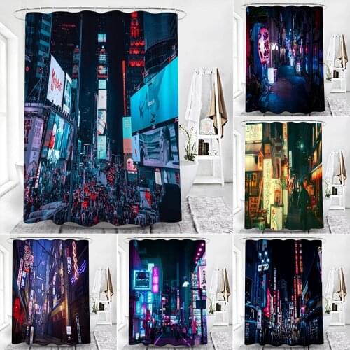 DUOFEIYA Shower Curtains