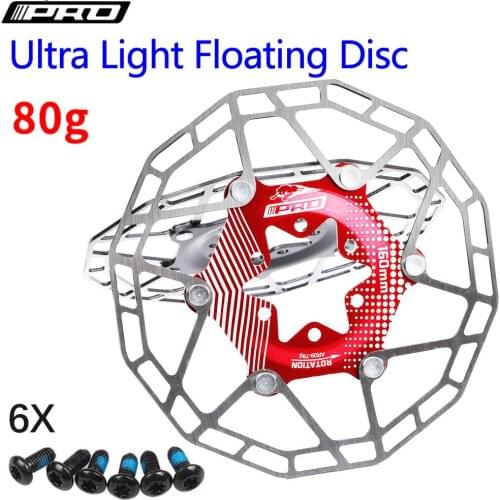 IIIPRO bike brake disc MTB floating disc lightweight ultralight 160mm with 6 bolts golden blue 80g only iipro ipro