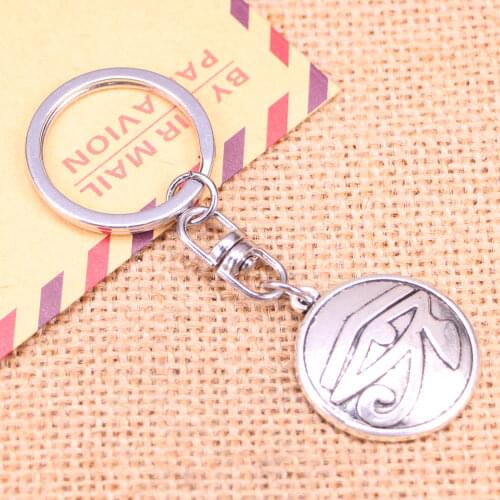 New Fashion Keychain 27mm eye of Horus Pendants DIY Men Jewelry Car Key Chain Ring Holder Souvenir For Gift