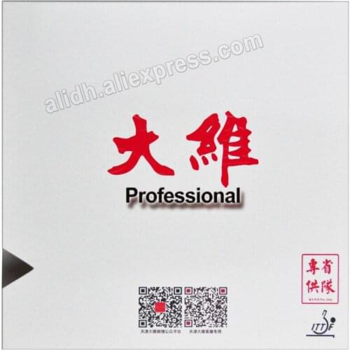 Original dawei professional 388D-1 single-side glue table tennis rubber without sponge long pimples table tennis rackets racq