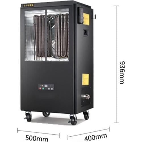 Industrial high-power heater heaters electric heaters greenhouse breeding Internet cafes site drying warmers