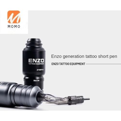 Tattoo Machine Tattoo Pen Short Pen Cutting Line Tattoo All-in-One Tattoo Machine