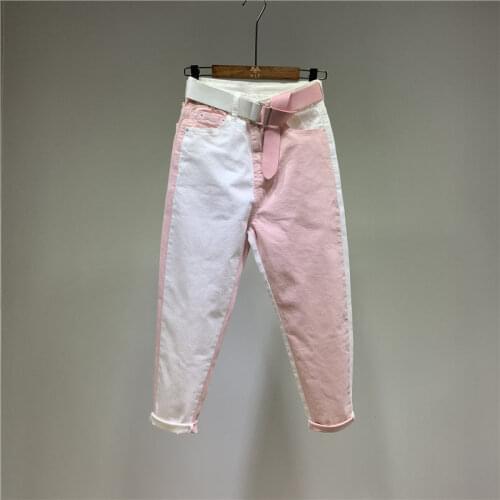 2021 New Spring Summer Pink and White Contrast Stitching High Waist Harem Jean Women Ankle-length Cross-pants Denim Trousers