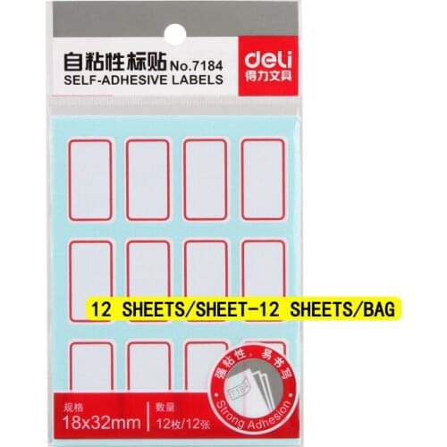 12 sheets/bag of multifunctional label stickers Office student classification stickers Self-adhesive packaging labels White blan