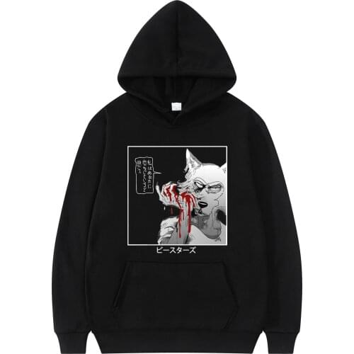 2021 Popular Tops Beastars Wolf Print Fashion Clothes Oversize Style High Quality Classic Wears Casual Comfortable Trend Hoodies