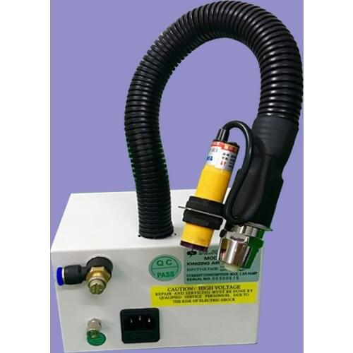 SL080BF automatic ion wind snake PC anti-static ion fan induction connected type ion wind snake
