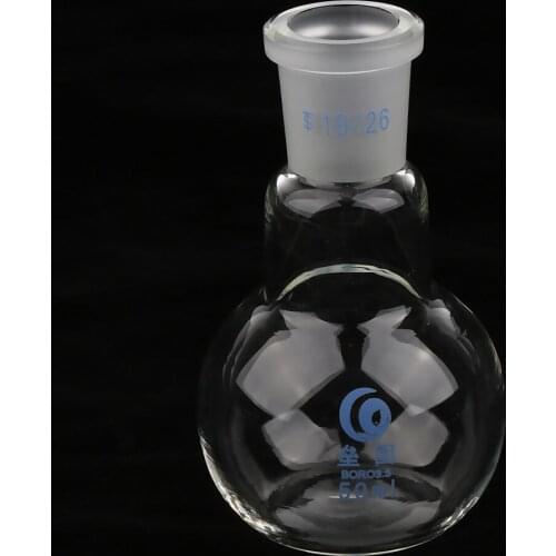 Laboratory Borosilicate Glass Single Mouth Flat Wide Neck Bottom Boiling Flasks with Stoppers 50ml/150mL
