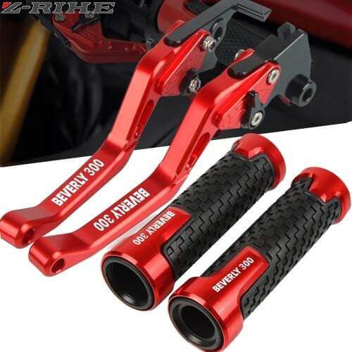 For PIAGGIO BEVERLY 300 Vespa 2011 2012 2013 2014 2015 2016 2017 2018 Motorcycle Scooters CNC Handle Grips Brake Levers Clutch