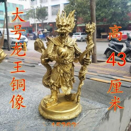 43CM Large office SHOP efficacious Money Drawing GOOD LUCK Mascot # Southeast Asia Sea god Dragon King FENG SHUI Brass statue