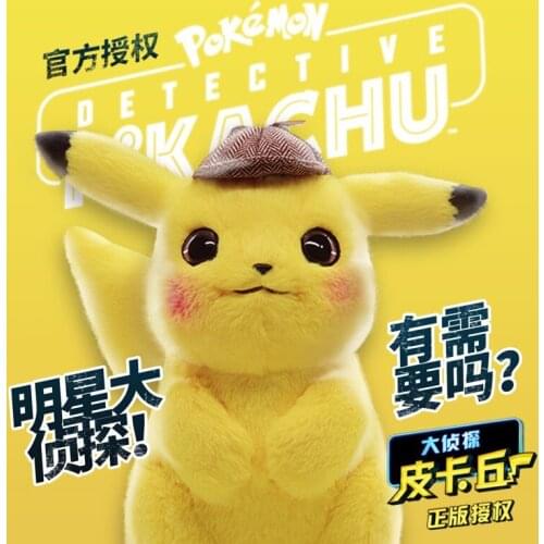 Genuine Pokémon Anime Figure Detective Pikachu Kawaii Stuffed Toys Children Room Decor Animal Crossing Movie Surroundings