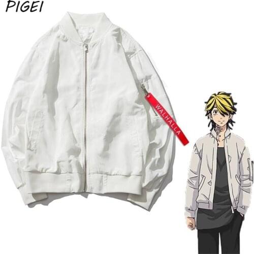 Tokyo Revengers Hanemiya Kazutora Cosplay Costumes White Coat Halloween Valhalla Uniforms Baseball Jackets Tops for Mens Boys