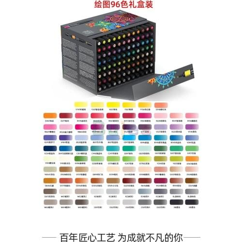 UK OEM Winsor & Newton Promarker Brush 12 24 48 96 color Essential Collection Alcohol comics building Art Scenery Marker Set