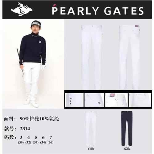 Spring Summer 2021 new mens golf trousers casual business pants