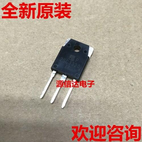 New original 2SC3320 C3320 15A / 500V high power switch triode genuine TO-3P