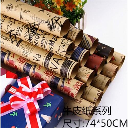 Kraft Paper Vintage Tower Earth Event Party Supplies Gift Candy Box Gift Wrapping Wallpaper Papers 20pcs/lot