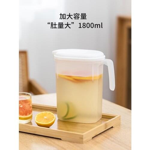 Summer Household Cold Water Pot High Temperature Resistant Cool Boiled Water Jug Large Capacity Cold Water Pot Refrigerator